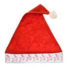 Колпак новогодний "Классика" кант с оленем, 28*34 см - Фото 1