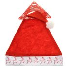 Колпак новогодний "Классика" кант с оленем, 28*34 см - Фото 2