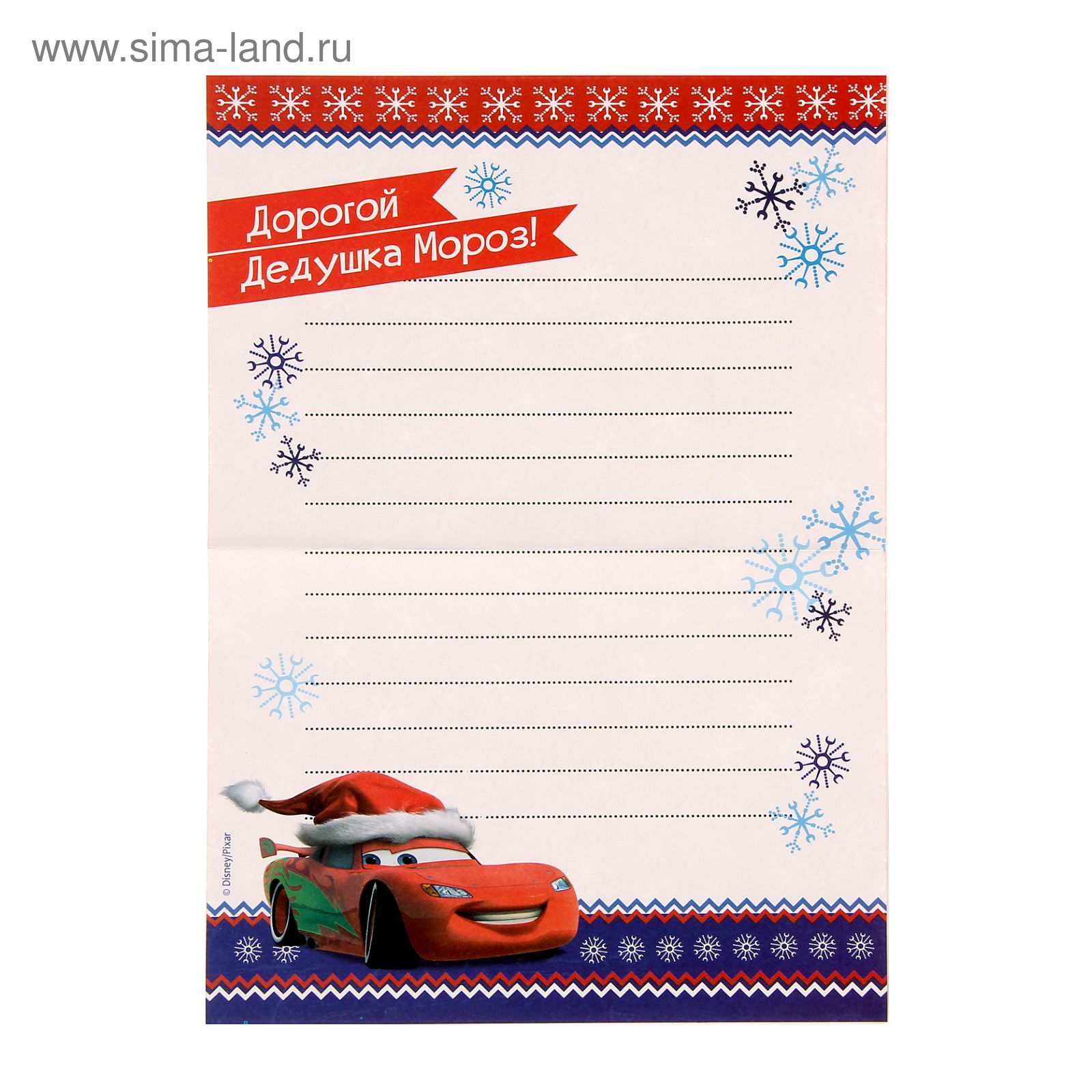 Выставочная компания A-Expo: записи сообщества ВКонтакте