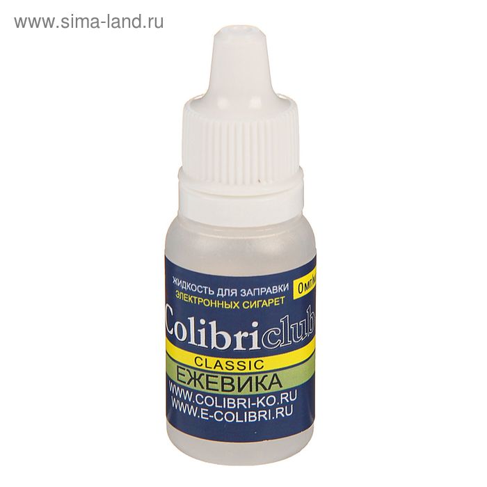 жидкость для многоразовых ЭИ Colibriclub Classic ЕЖЕВИКА 0 мг/мл 10мл - Фото 1