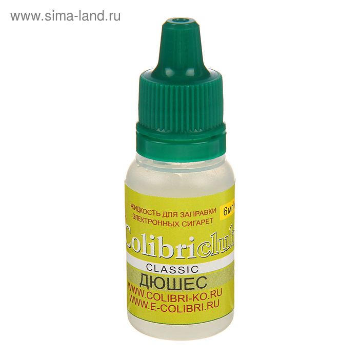 Жидкость для многоразовых ЭИ Colibriclub Classic, дюшес, 6 мг, 10 мл - Фото 1