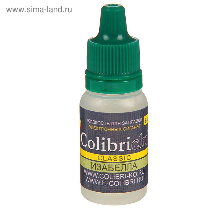 Жидкость для многоразовых ЭИ Colibriclub Classic, изабелла, 6 мг, 10 мл - Фото 1