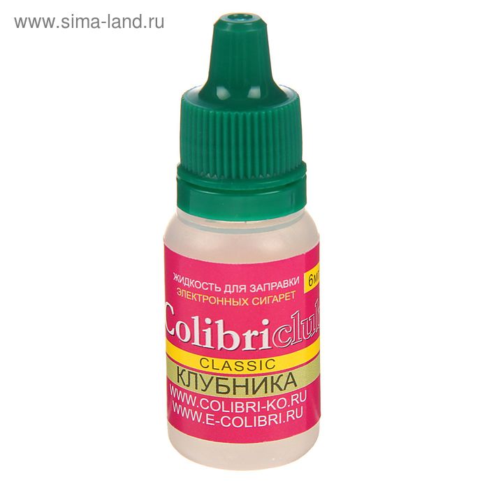 Жидкость для многоразовых ЭИ Colibriclub Classic, клубника, 6 мг, 10 мл - Фото 1