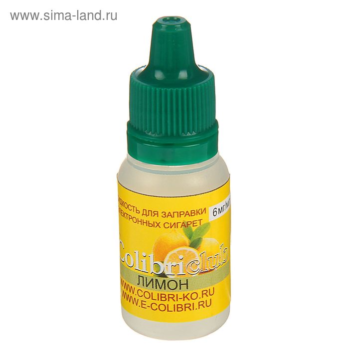 Жидкость для многоразовых ЭИ Colibriclub Standart, лимон, 6 мг, 10 мл - Фото 1