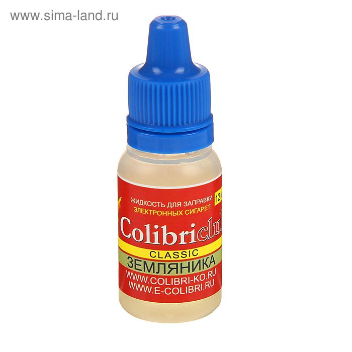 Жидкость для многоразовых ЭИ Colibriclub Classic, земляника, 12 мг, 10 мл - Фото 1