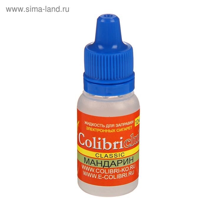 Жидкость для многоразовых ЭИ Colibriclub Classic, мандарин, 12 мг, 10 мл - Фото 1