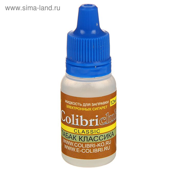 Жидкость для многоразовых ЭИ Colibriclub Classic, табак классика, 12 мг, 10 мл - Фото 1
