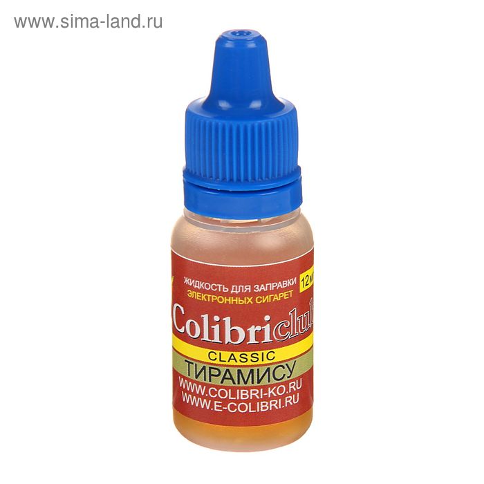 Жидкость для многоразовых ЭИ Colibriclub Classic, тирамису, 12 мг, 10 мл - Фото 1