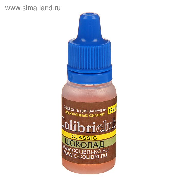 Жидкость для многоразовых ЭИ Colibriclub Classic, шоколад, 12 мг, 10 мл - Фото 1