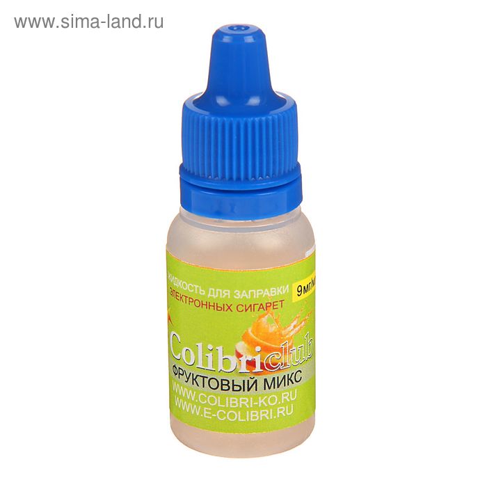 Жидкость для многоразовых ЭИ Colibriclub Standart, фруктовый, 9 мг, 10 мл - Фото 1