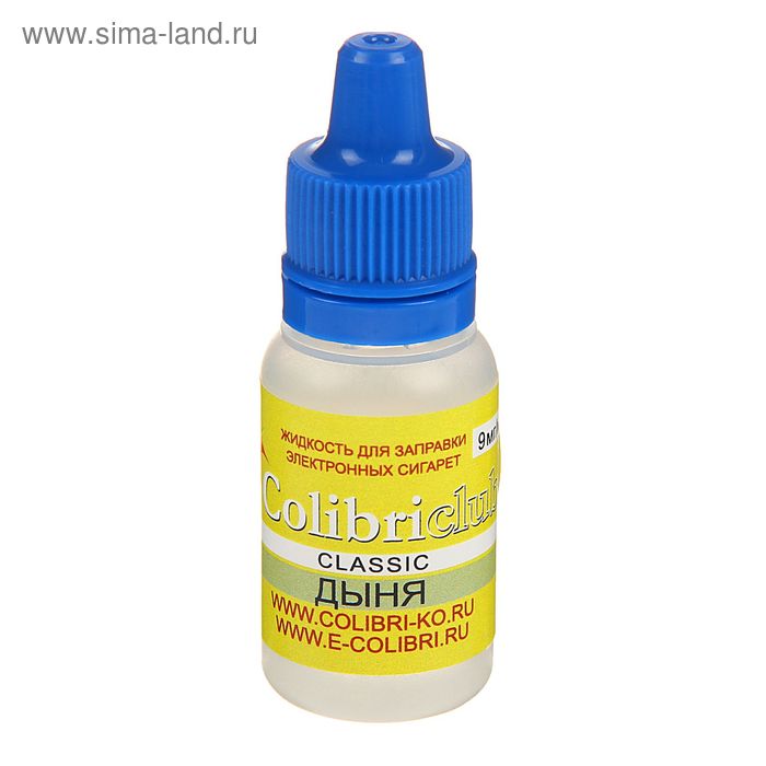 Жидкость для многоразовых ЭИ Colibriclub Classic, дыня, 9 мг, 10 мл - Фото 1