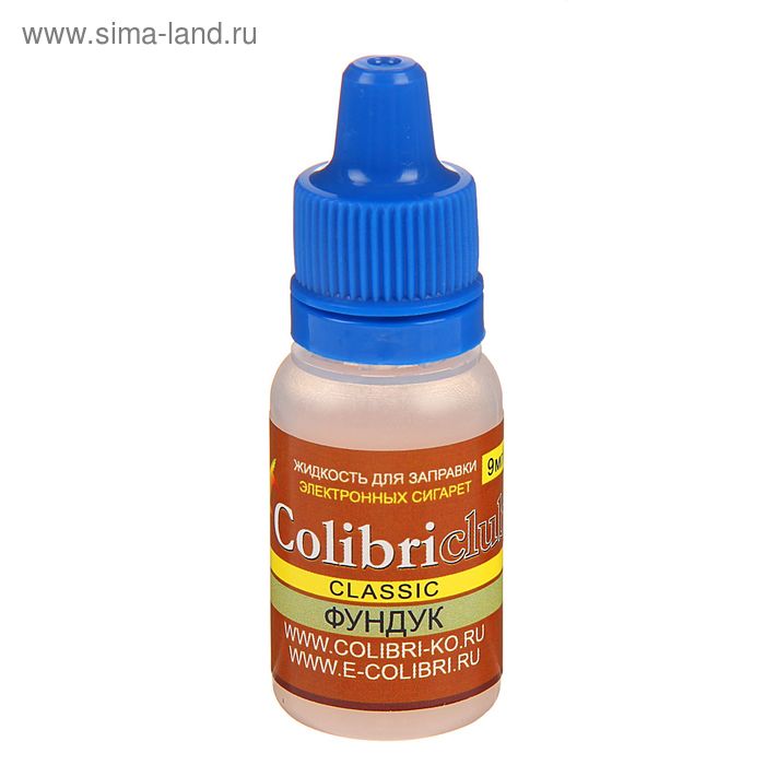 Жидкость для многоразовых ЭИ Colibriclub Classic, фундук, 9 мг, 10 мл - Фото 1