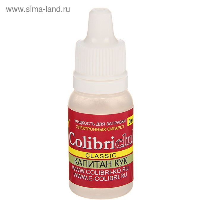 Жидкость для многоразовых ЭИ Colibriclub Classic, капитан кук табачный, 0 мг, 10 мл - Фото 1