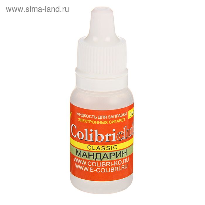 Жидкость для многоразовых ЭИ Colibriclub Classic, мандарин, 0 мг, 10 мл - Фото 1