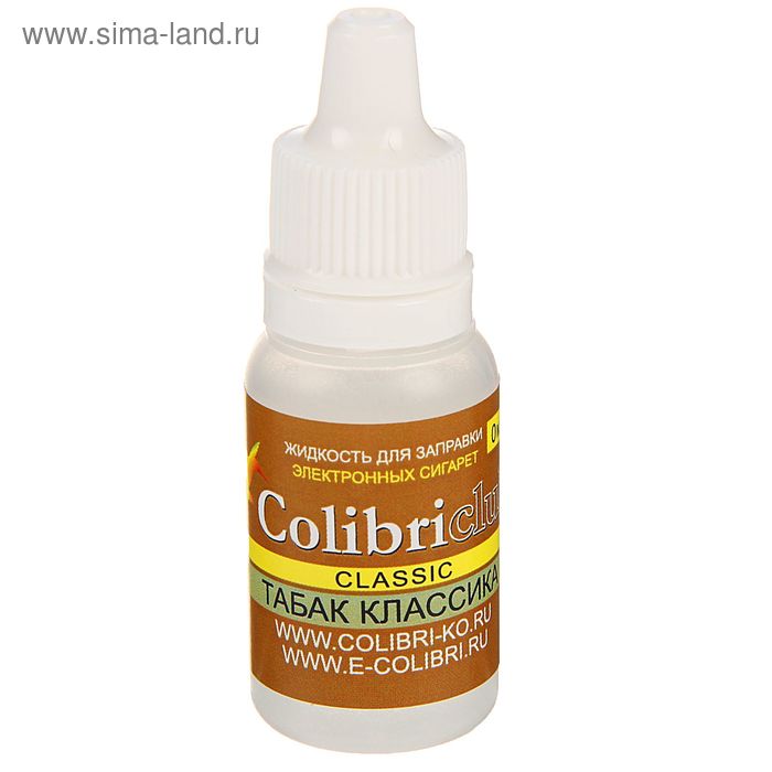 Жидкость для многоразовых ЭИ Colibriclub Classic, табак классика, 0 мг, 10 мл - Фото 1