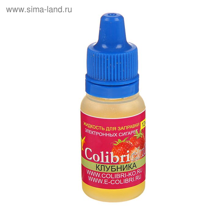 Жидкость для многоразовых ЭИ Colibriclub Standart, клубника, 12 мг, 10 мл - Фото 1