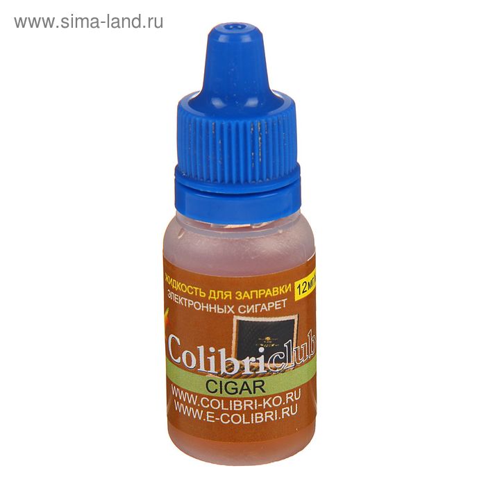 Жидкость для многоразовых ЭИ Colibriclub Standart CIGAR, 12 мг, 10 мл - Фото 1