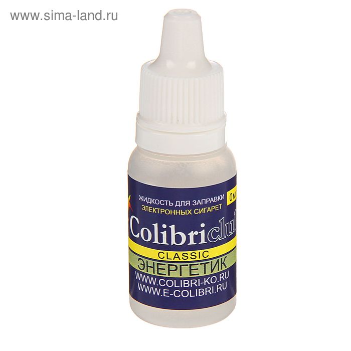 Жидкость для многоразовых ЭИ Colibriclub Classic, энергетик, 0 мг, 10 мл - Фото 1