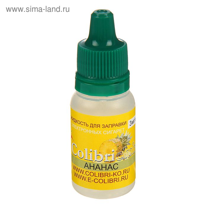 Жидкость для многоразовых ЭИ Colibriclub Standart, ананас, 3 мг, 10 мл - Фото 1