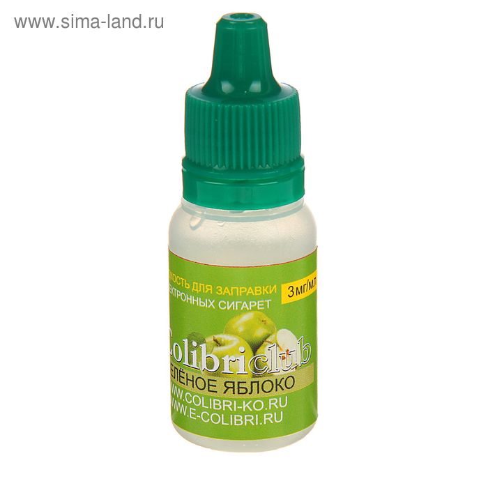 Жидкость для многоразовых ЭИ Colibriclub Standart, зелёное яблоко, 3 мг, 10 мл - Фото 1