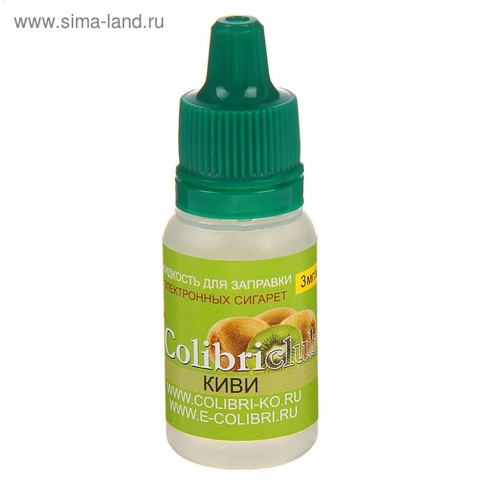 Жидкость для многоразовых ЭИ Colibriclub Standart, киви, 3 мг, 10 мл - Фото 1