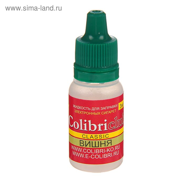 Жидкость для многоразовых ЭИ Colibriclub Classic, вишня, 3 мг, 10 мл - Фото 1