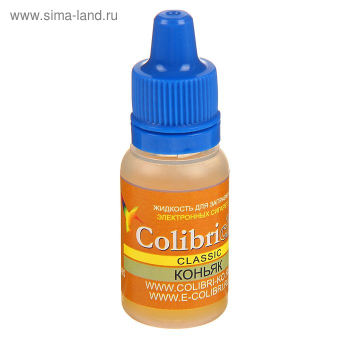 Жидкость для многоразовых ЭИ Colibriclub Classic, коньяк, 9 мг, 10 мл - Фото 1