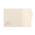 Свадебное приглашение с лазерной резкой "Кружевное" - Фото 2