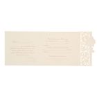 Свадебное приглашение с лазерной резкой "Кружевное" - Фото 3