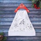 Колпак новогодний «Белый со снежинками» 28×38 см, белый - Фото 3