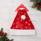 Колпак новогодний «Серебристые снежинки» 28×40 см, красный - Фото 2