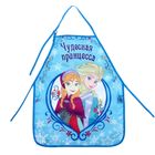 Кухня детская "Холодное сердце", высота 64,5 см, свет, звук - Фото 9