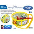 Барабан "Страна чудес", Холодное сердце, МИКС - Фото 7