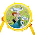 Барабан "Страна чудес", Холодное сердце, МИКС - Фото 5