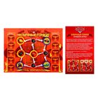 Игра настольная "Катапульта", Тачки - Фото 6