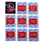 Игра настольная "Пенальти", Тачки - Фото 8