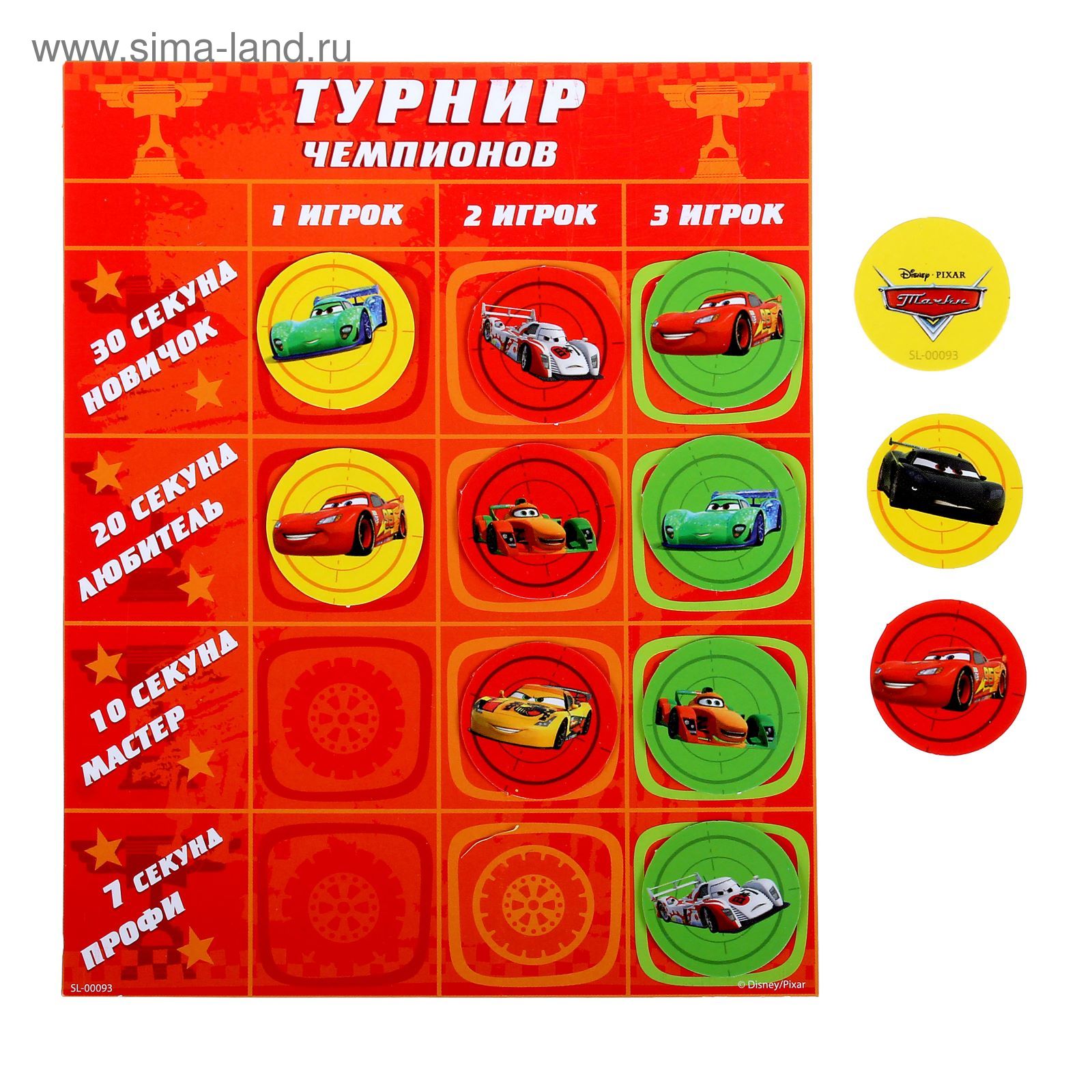 Игра настольная 