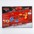 Игра настольная "Зигзаг бой", Тачки - Фото 6