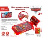 Игра настольная "Пинбол", Тачки - Фото 1
