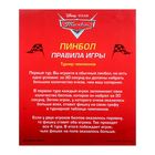 Игра настольная "Пинбол", Тачки - Фото 7