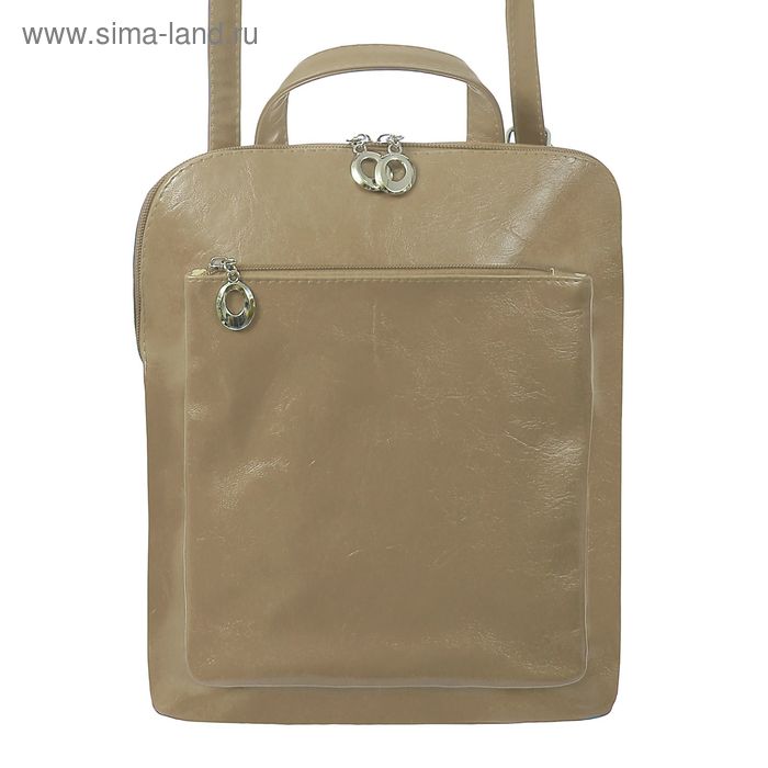 Сумка-рюкзак на молнии, 1 отдел, 1 наружный карман, бежевая - Фото 1