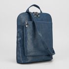 Сумка-рюкзак на молнии, 1 отдел, 1 наружный карман, зелёная - Фото 6