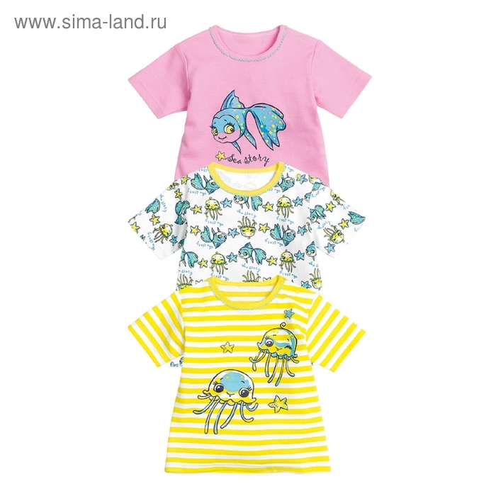 Рубашечка с коротким рукавом, 6-9 месяцев, 3 шт, цвет жёлтый/белый/розовый - Фото 1
