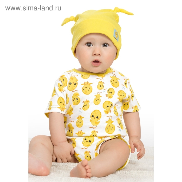 Шапочка детская, рост 74-80 см, цвет жёлтый - Фото 1
