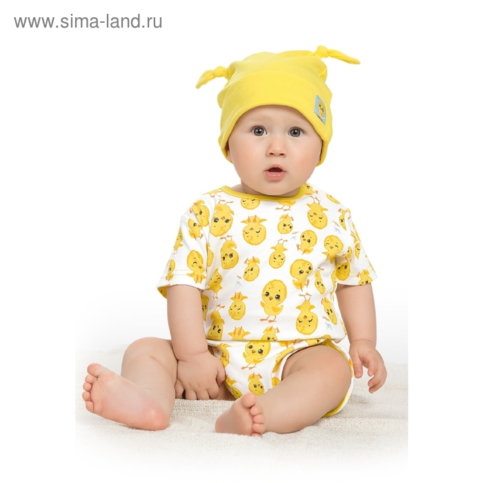 Полукомбинезон детский, рост 74-80 см, цвет белый, жёлтый - Фото 1
