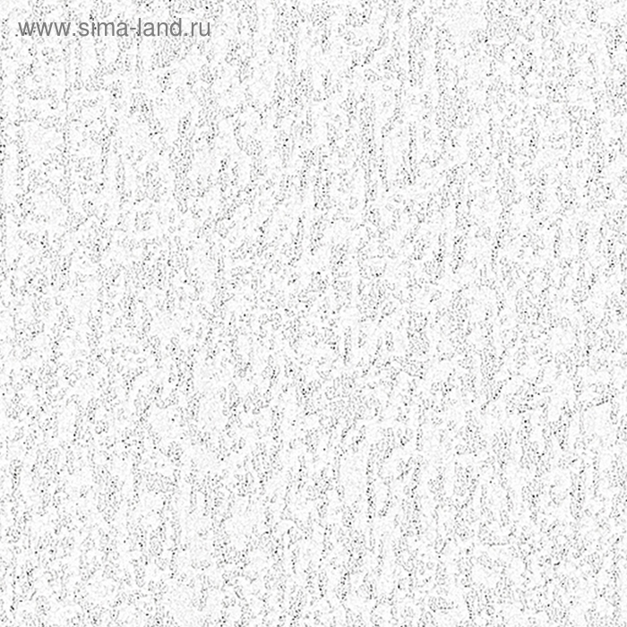 Тип 5 no 2538