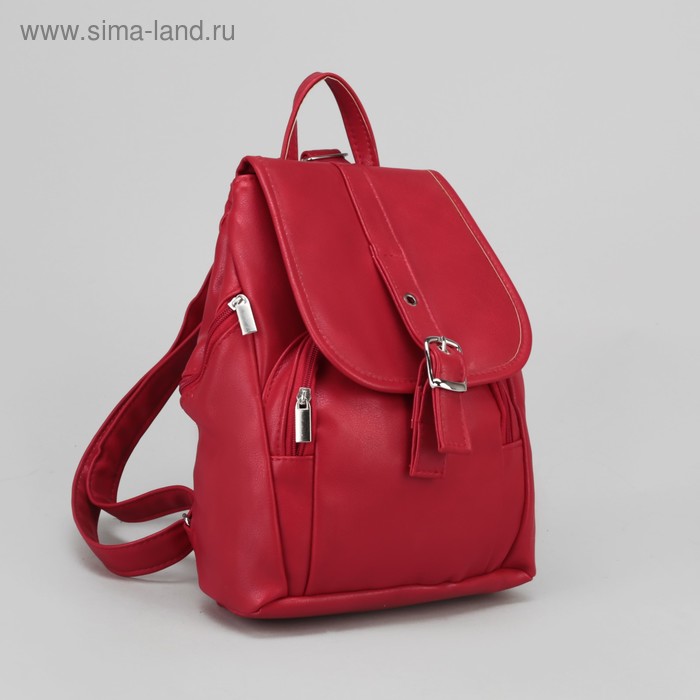 Рюкзак молодёжный на кнопке, 1 отдел, 4 наружных кармана, красный - Фото 1