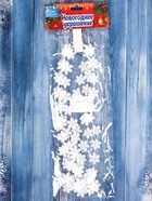 Бусы на ёлку «Снежинки», длина 1.8 м, белые - Фото 3