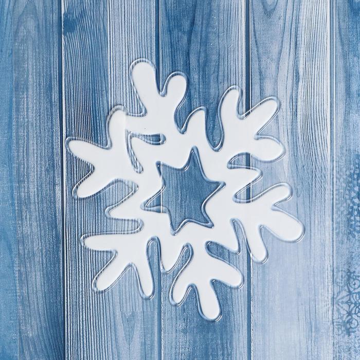 Наклейка на стекло "Белоснежная снежинка" 10,5х12 см, белый - Фото 1