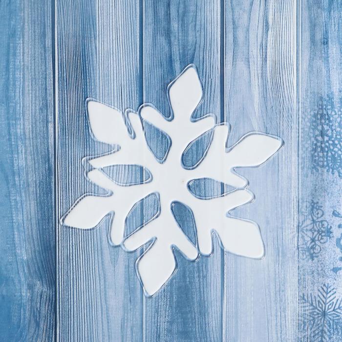 Наклейка на стекло "Белоснежная остроконечная снежинка" 10х12 см, белый - Фото 1